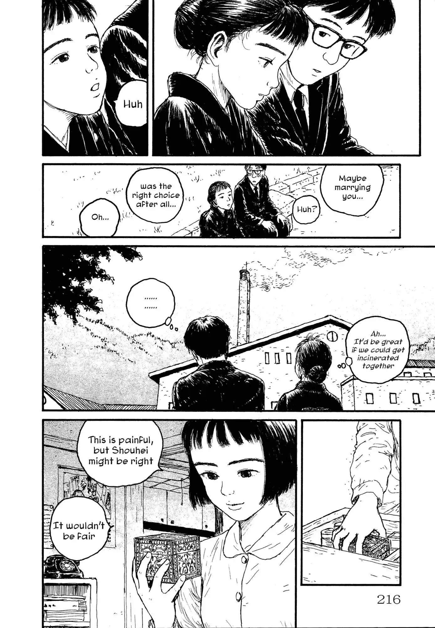 Comic Hoshi Shinichi Chapter 10 22